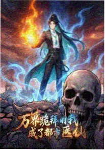 深夜动漫手绘原画工作台